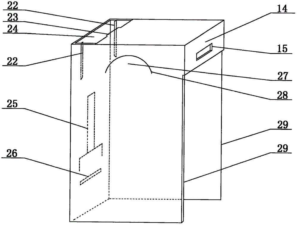 卡入式烟盒的制作方法与工艺