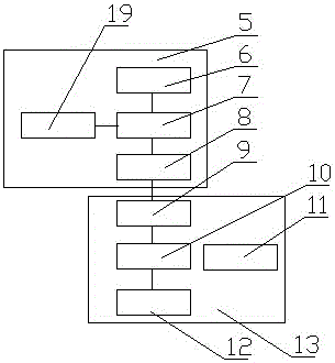 一種絕緣子故障巡檢飛行器的制作方法與工藝