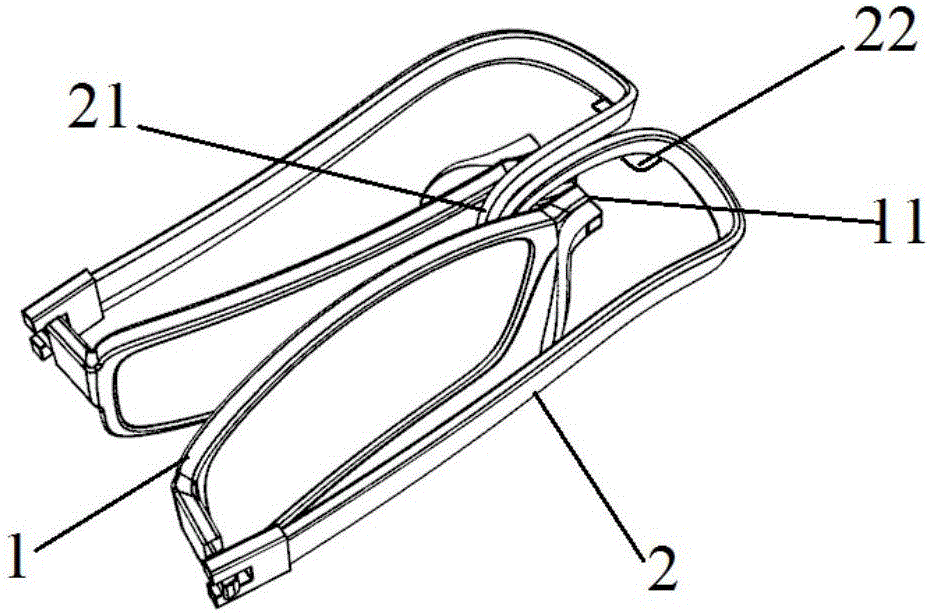 折疊式眼鏡的制作方法與工藝