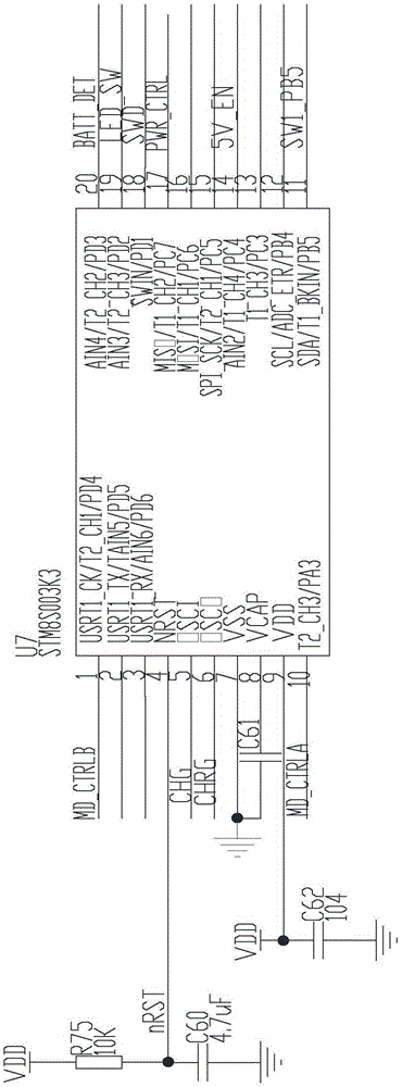 一種具有振動復(fù)制功能的中轉(zhuǎn)控制裝置的制作方法