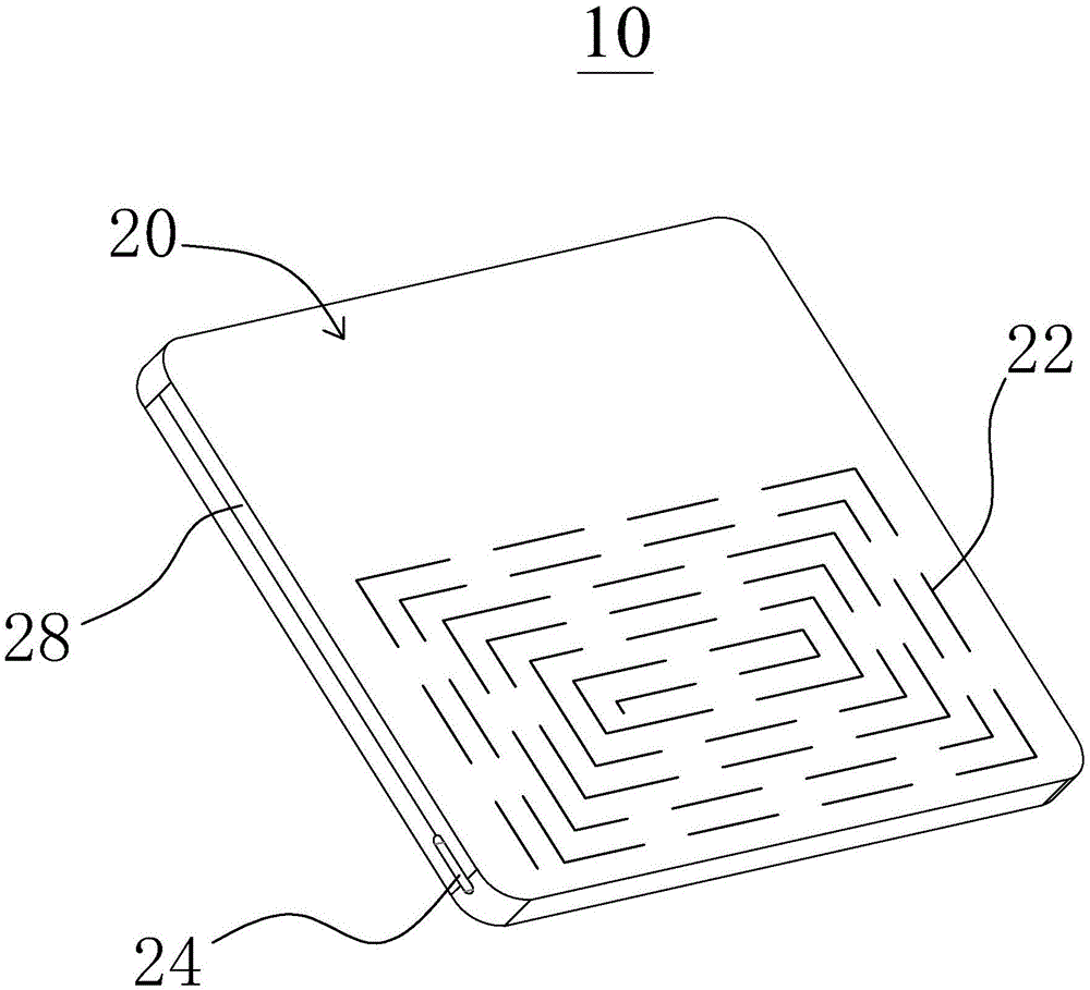 平板电脑及其外壳的制作方法与工艺