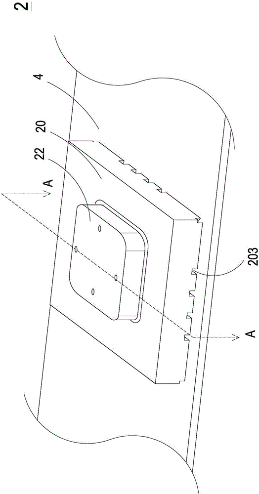 气冷散热装置的制作方法