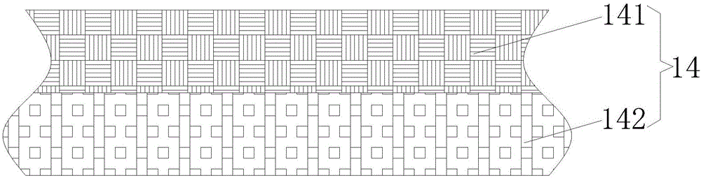 一種具有減震功能的觸摸顯示屏的制作方法與工藝