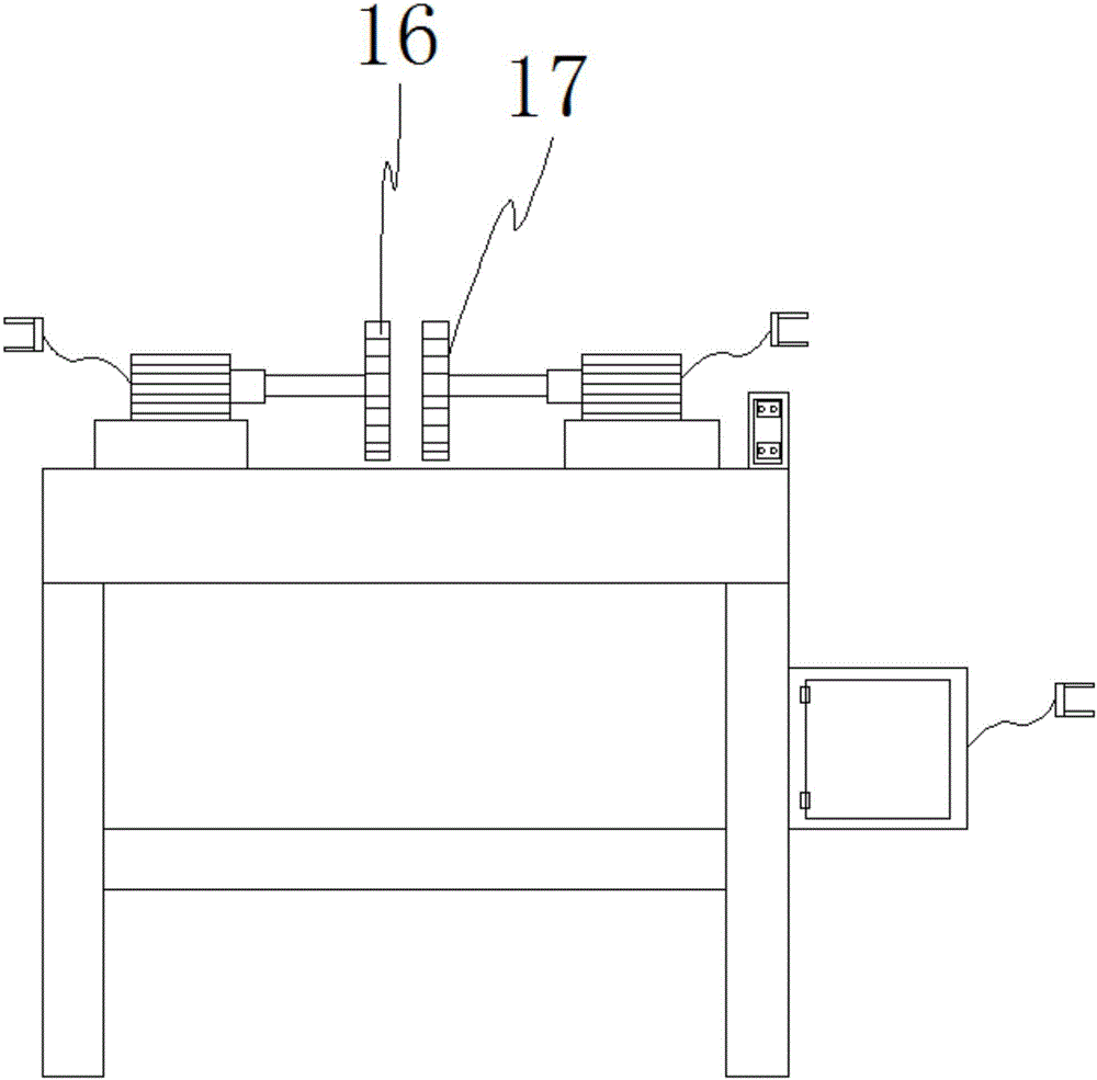 一種拼音教具的制作方法與工藝