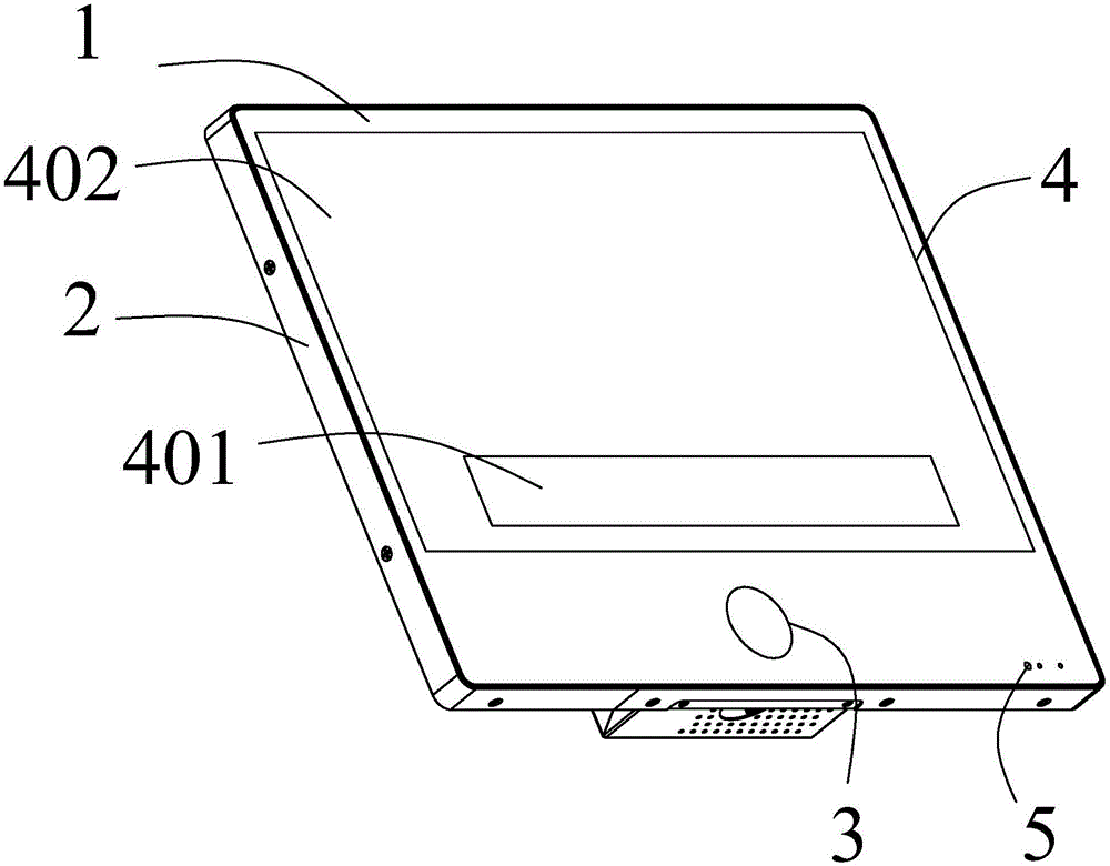 一種電子公示牌的制作方法與工藝