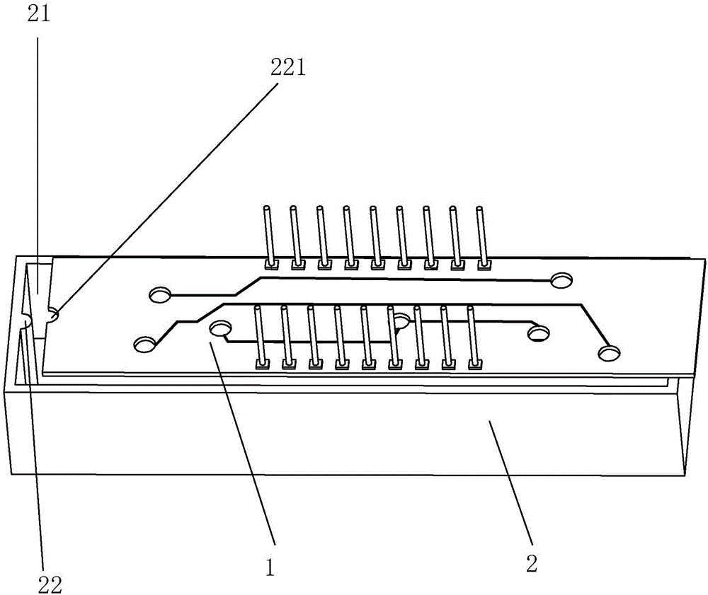 一种数码管的制作方法与工艺