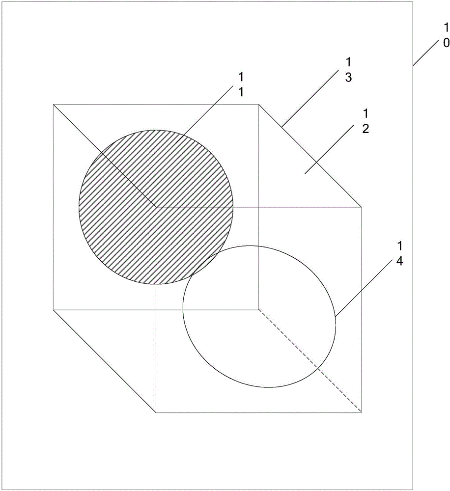 按鈕保護(hù)罩的制作方法與工藝