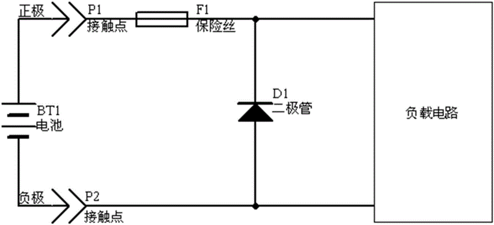 一種游戲手柄電池反接保護(hù)電路以及游戲手柄的制作方法與工藝