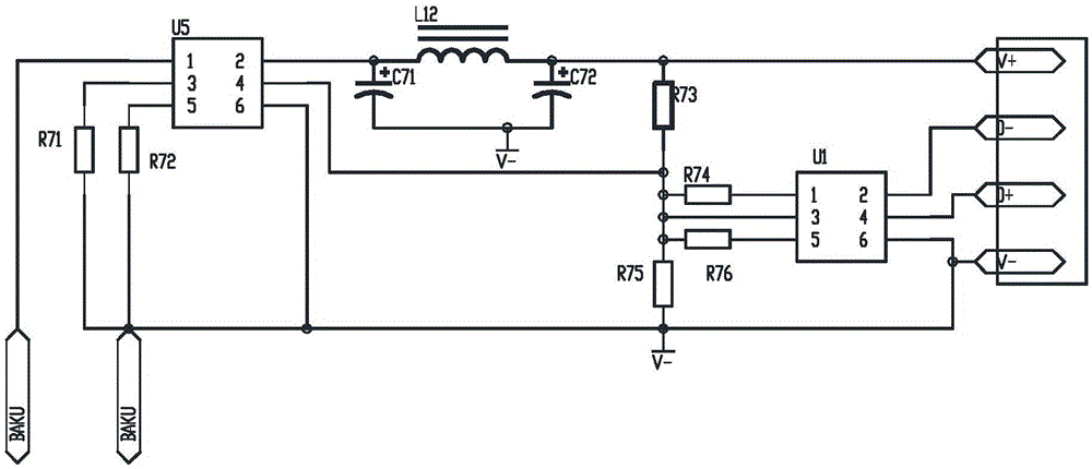 一種多口充電器的制作方法與工藝