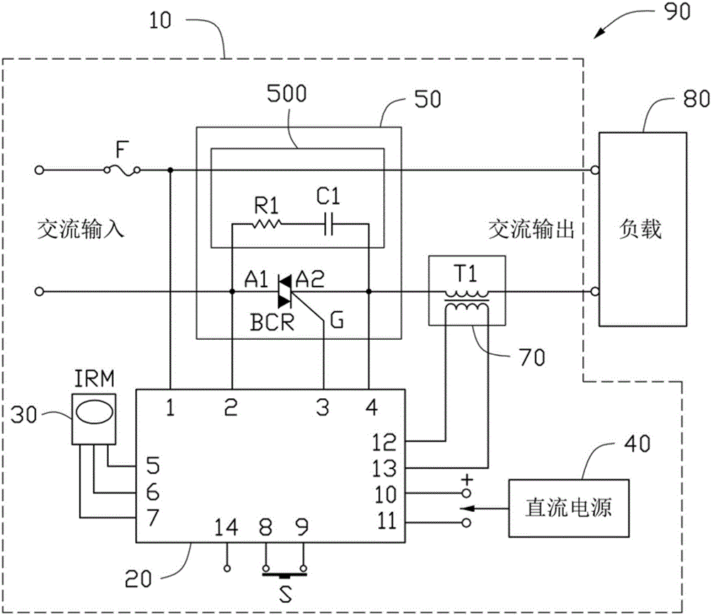 待機電路、具有該待機電路的插座、插頭及設備的制作方法與工藝