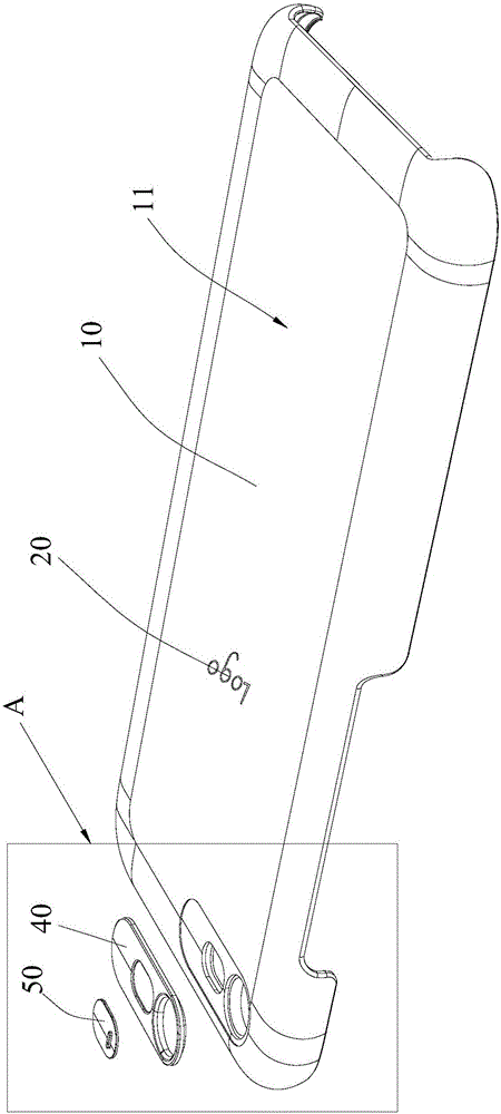 智能保护壳的制作方法与工艺