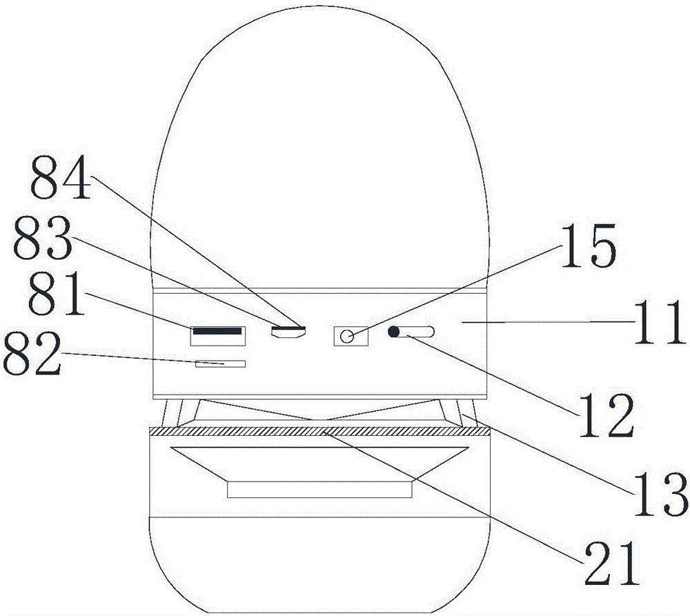 一種帶燈光渲染功能的無線藍牙迷你音箱的制作方法與工藝