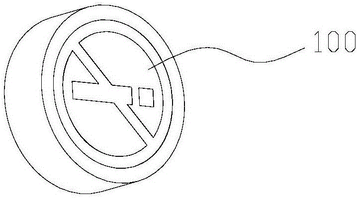 基站及通信系統(tǒng)的制作方法與工藝