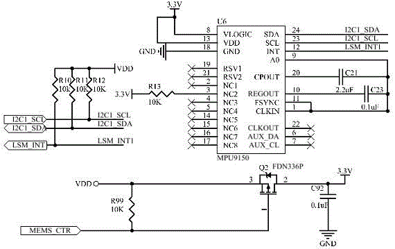 一種九軸無人機姿態(tài)檢測電路的制作方法與工藝