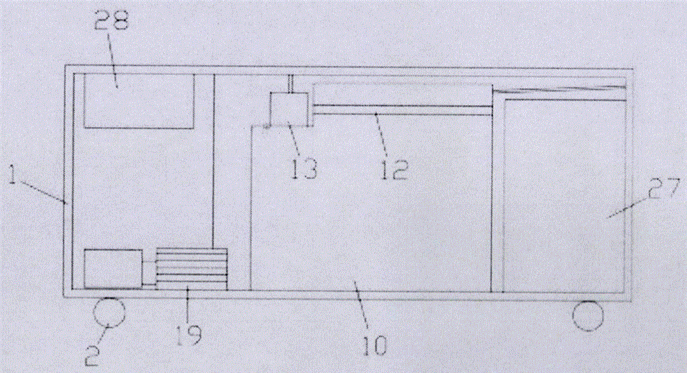 一种数学测量仪器的制作方法与工艺