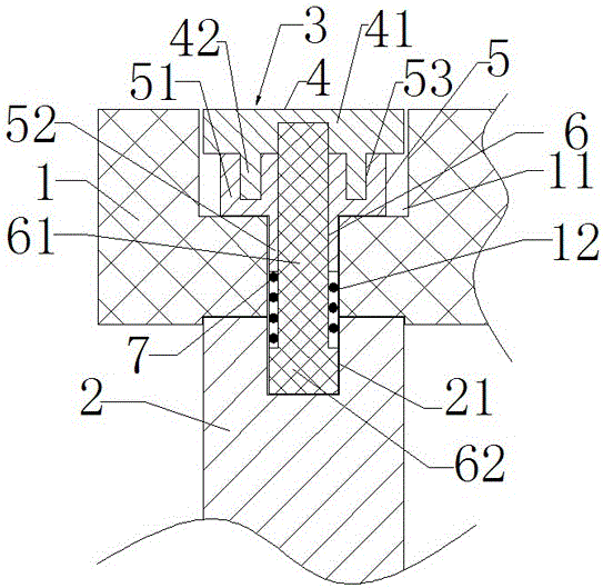 一種方便安裝拆卸的授課講桌的制作方法與工藝