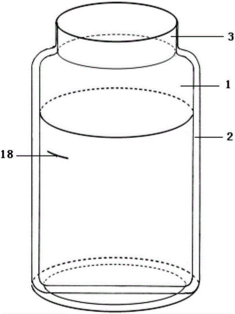 一種恒溫豬用集精瓶的制作方法與工藝