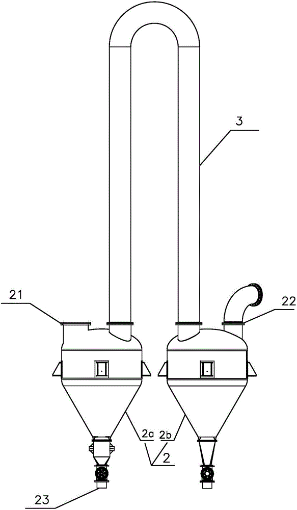 結(jié)晶器的制作方法與工藝