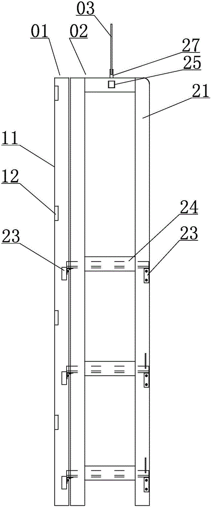 一種新型的中島架的制作方法與工藝