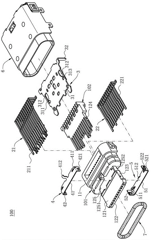 电连接器的制作方法与工艺