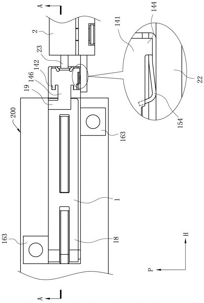 插座连接器及其连接器组件的制作方法与工艺