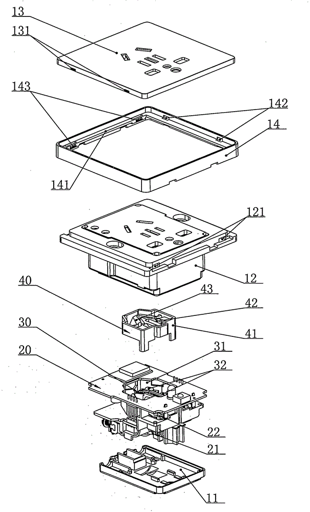 一種智能漏電保護(hù)插座的制作方法與工藝