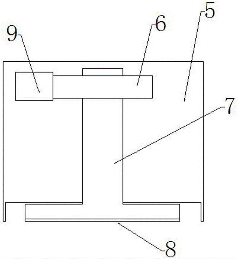 一种连排式开关柜用减震底座的制作方法与工艺