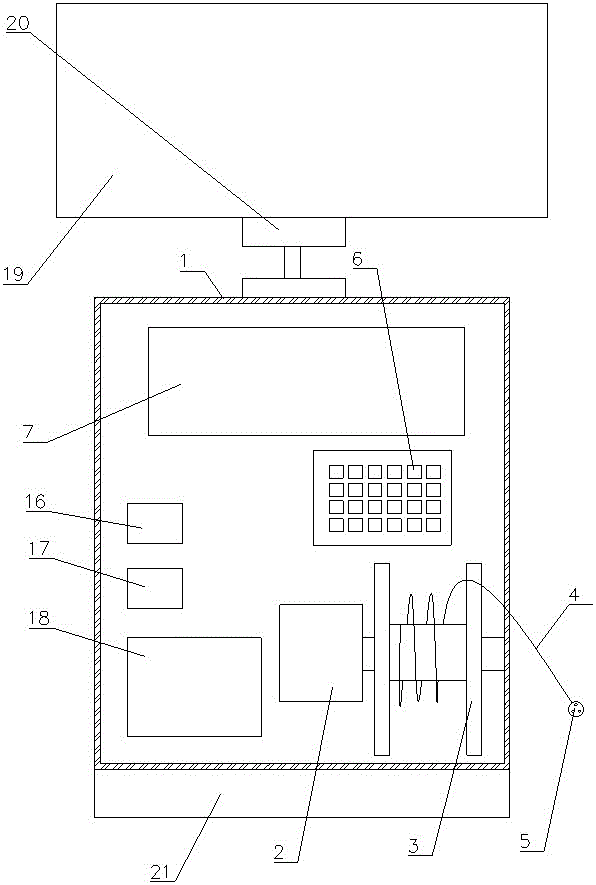 一種智能充電樁的制作方法與工藝