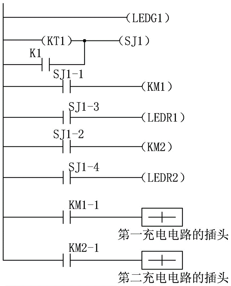 智能充電裝置的制作方法