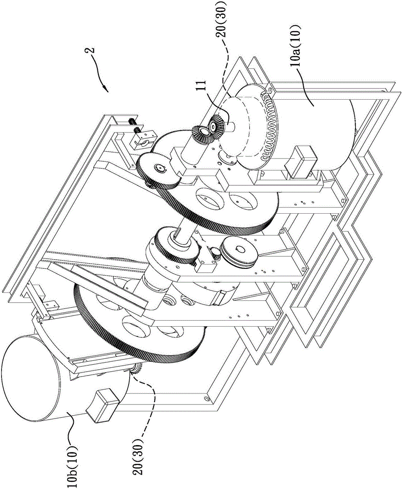 具有飛輪的間斷性開(kāi)關(guān)馬達(dá)裝置的制作方法