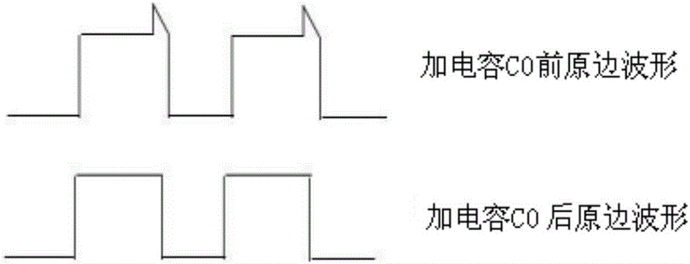 一種脈沖變壓器原邊波形改善電路的制作方法與工藝