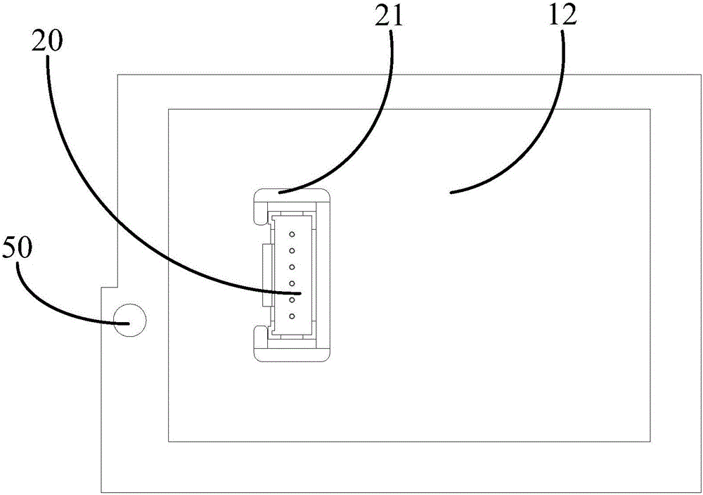 显示模组及家用电器的制作方法与工艺