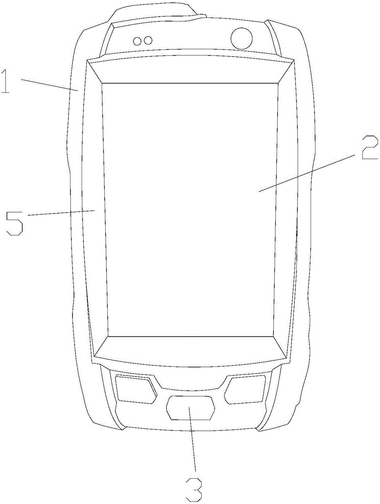 一種新型手機的制作方法與工藝