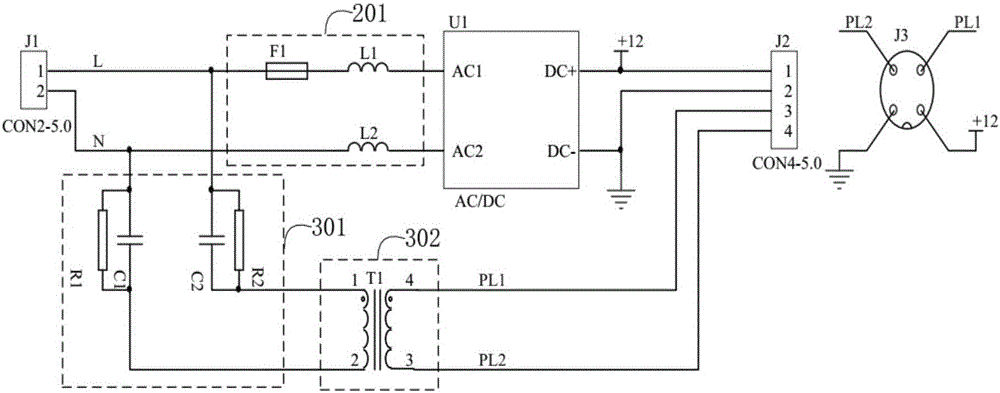 一種電力線通訊專用電源適配器的制作方法與工藝