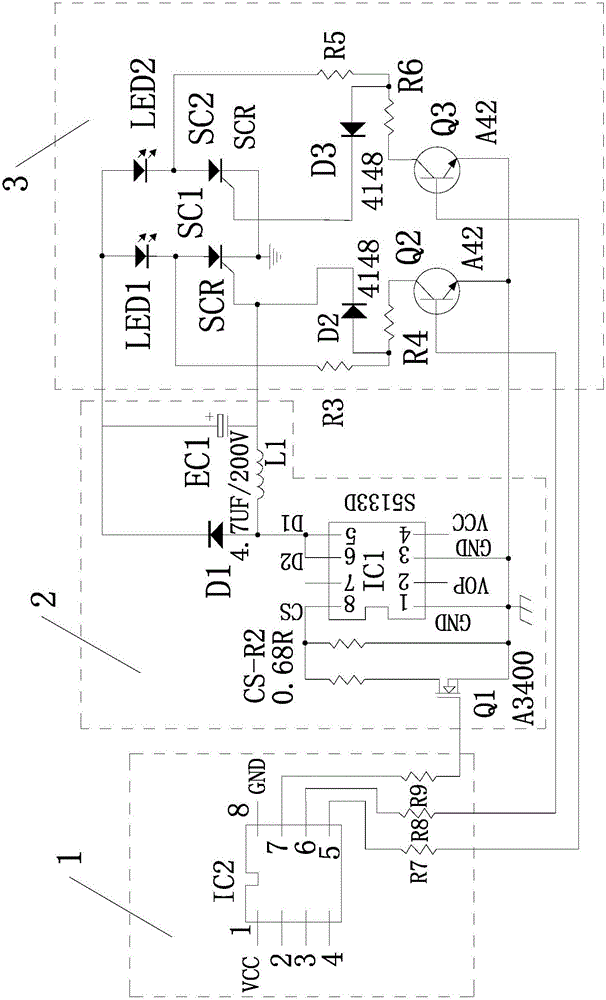 双功率增流型LED驱动电源的制作方法与工艺