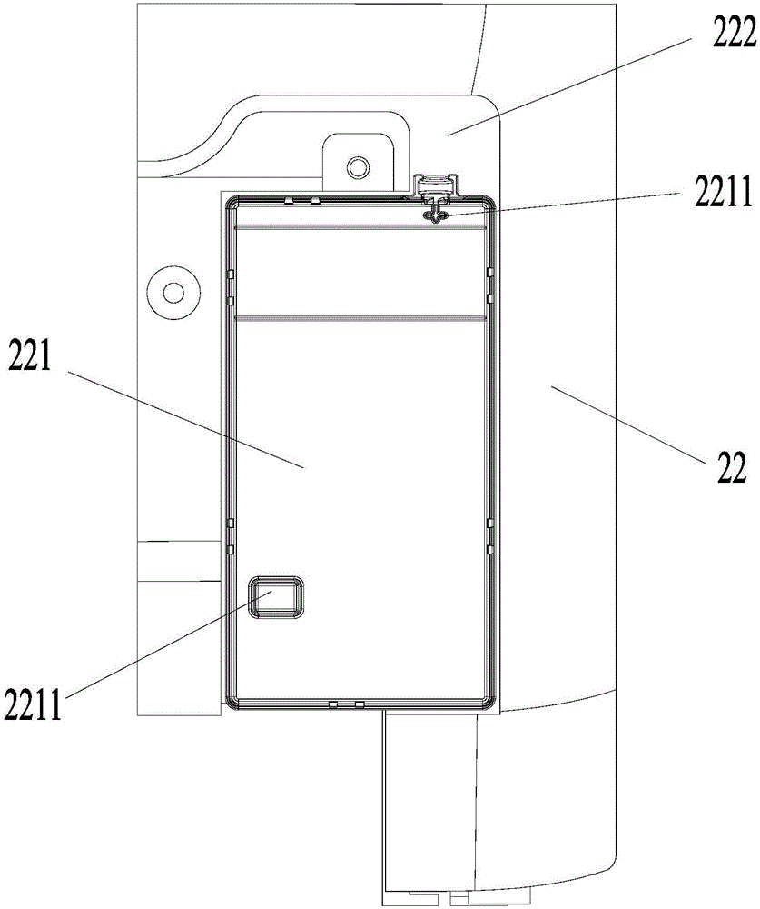 集成式電器盒及具有其的空調(diào)器的制作方法與工藝