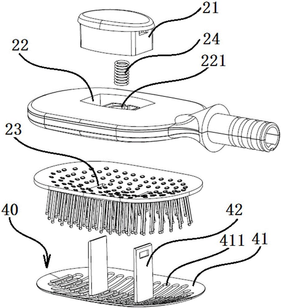 活動單針型寵物毛梳的制作方法與工藝