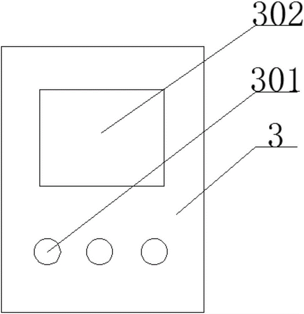 一种智能一体化面条机的制作方法与工艺