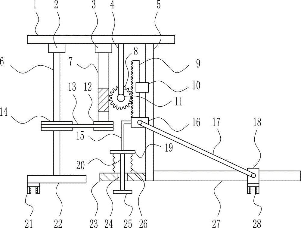 一种制鞋用多功能工具尺的制作方法与工艺