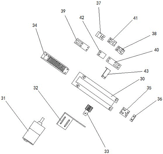 手持式螺丝锁付器的制作方法与工艺
