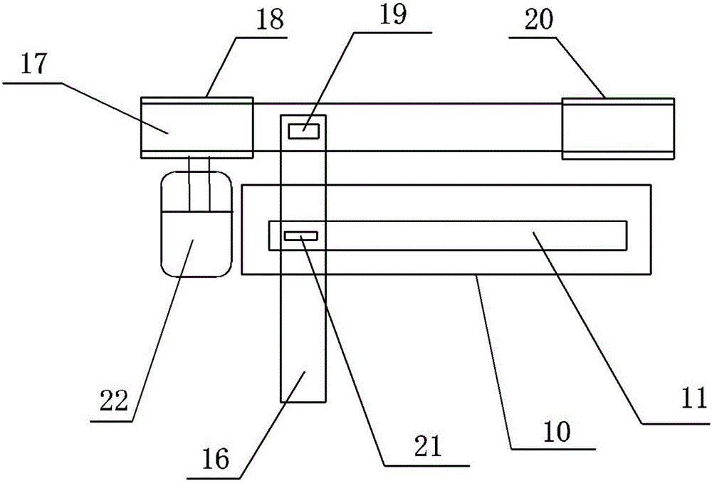 一種絲網(wǎng)印儀取料機(jī)機(jī)械手結(jié)構(gòu)的制作方法與工藝