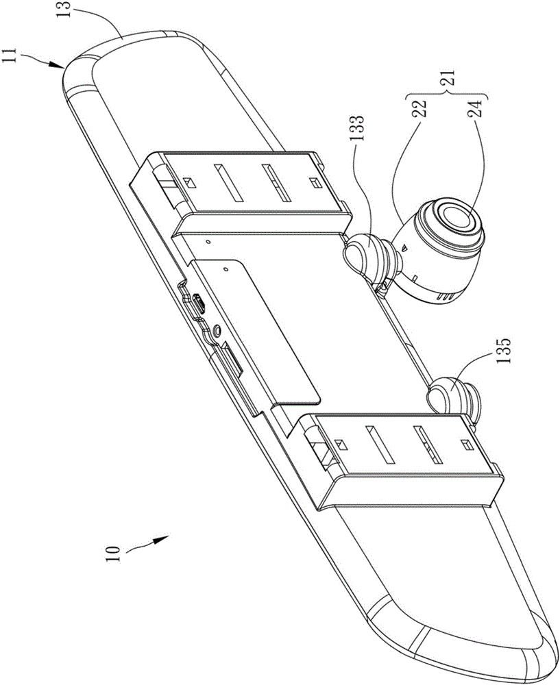 具有行車記錄功能的汽車用后視鏡的制作方法與工藝