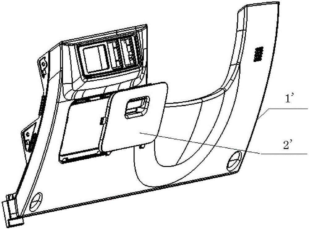 一種汽車駕駛側(cè)下護(hù)板的制作方法與工藝