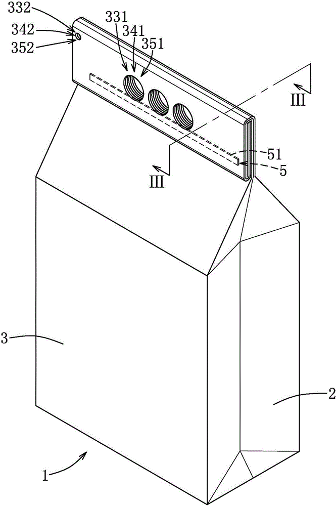 粘貼封口袋的制作方法與工藝