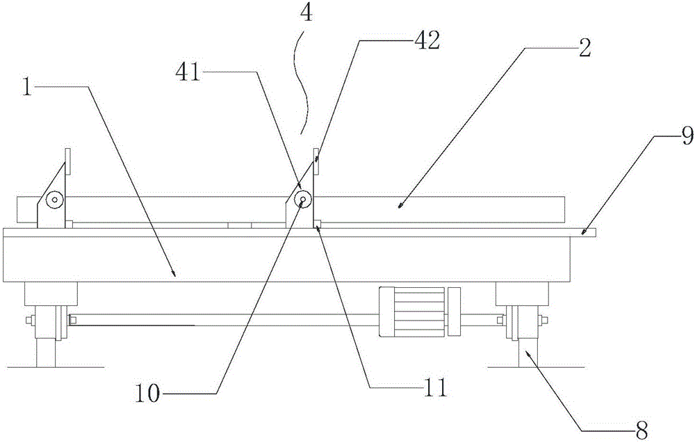 摆渡车的制作方法与工艺