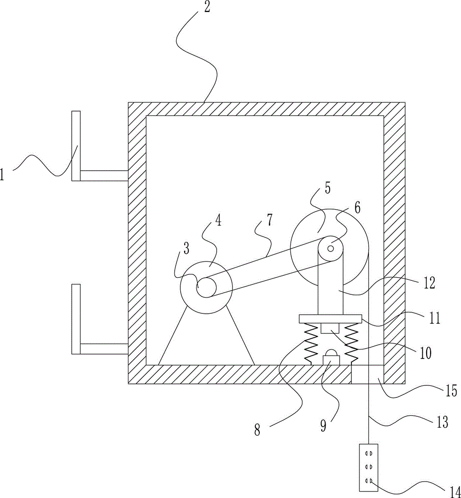 一种电动车充电插座收放装置的制作方法