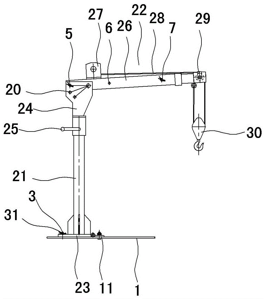 設有供液吊機的消防車的制作方法與工藝