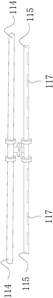 一種有機廢水的處理設備的制作方法與工藝