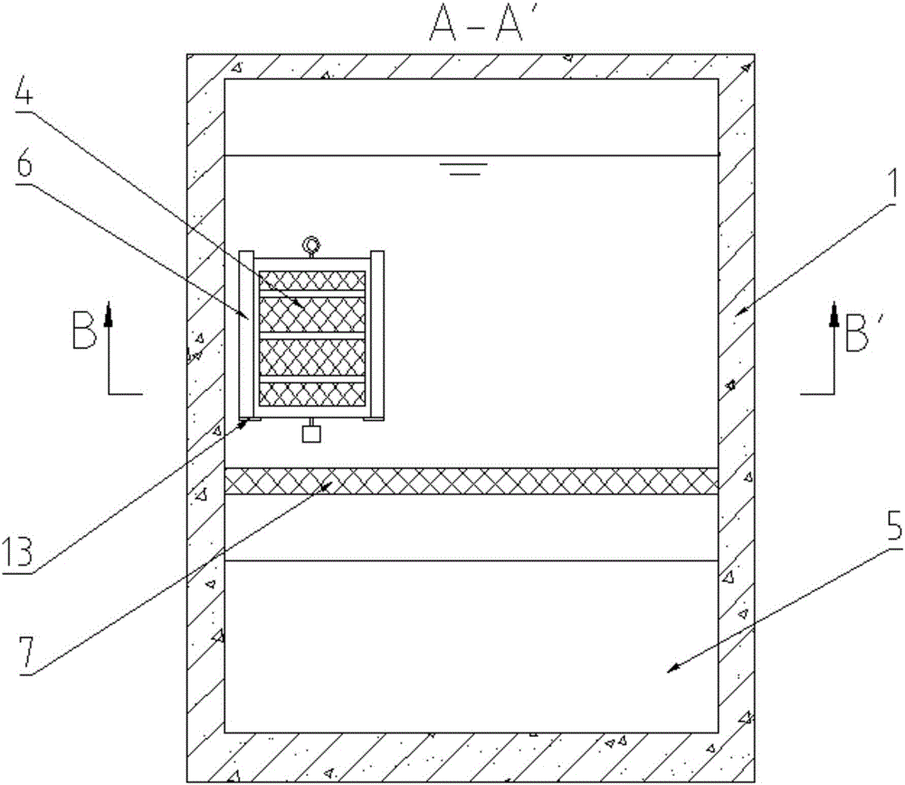 新型化粪池的制作方法与工艺