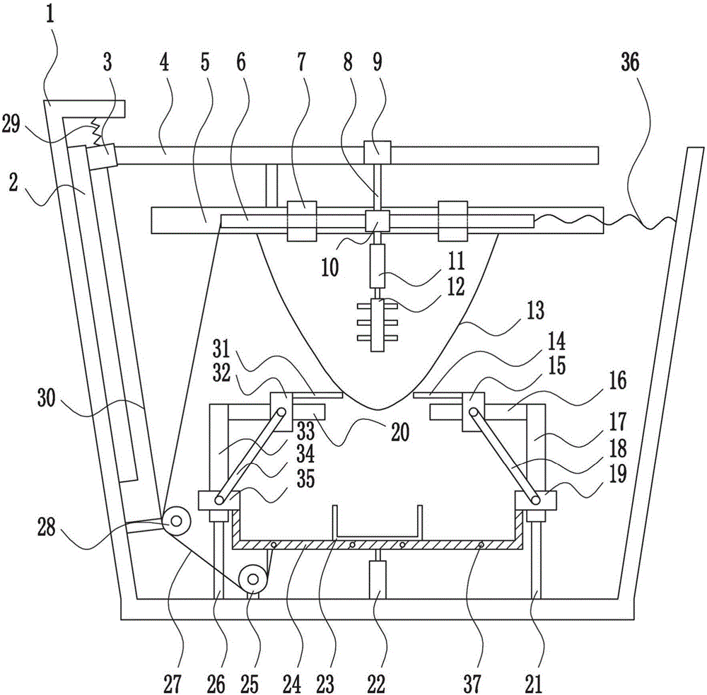 一種稀土萃取裝置的制作方法